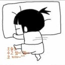 포동마을 이미지