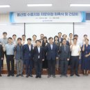 한국상하수도협회 이미지