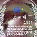 가경탁구장 Daum카페