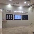 라인업의원 | 🏥 [내돈 내산] 신도림 라인업의원 — 다이어트 약 성지, 이전 후 방문 꿀팁