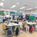 초평초등학교 이미지