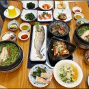 대가복국 이미지