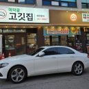 우지커피춘천주공