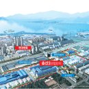 송산산업(주) 이미지