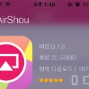 투투모바일