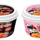 삼양식품, '불닭떡볶이'로 간편식 떡볶이 시장 도전 이미지