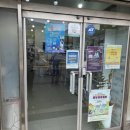 더조은약국 이미지