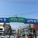 아울렛생활용품DC마트 네이버블로그