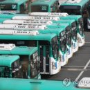 경기여객노동조합 이미지