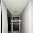 단지내안심공인중개사사무소 이미지