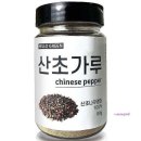 홍산초등학교 쇼핑하우
