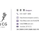 목동이언어학원