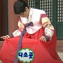 영민목장 이미지