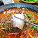 하루방보쌈 이미지