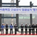 중부-현장-중부-800 이미지