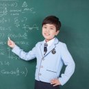 매쓰원 수학학원 이미지