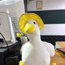 권여사네 오리궁뎅이
