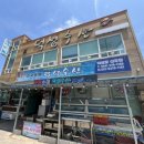 덕성유통 이미지