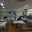 대구와룡초등학교 이미지