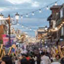 2025 인천개항장 국가유산 야행(1차) 이미지