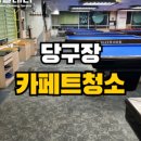 클린플래너 이미지