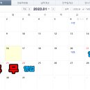 오일크루