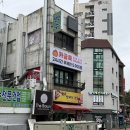 이마트24 은평진흥로점 | [응암역: 서울 은평구] 카공족 응암역점, 고급 원두커피와 24시간 무제한 이용권이 하루 단돈 5900원인...