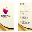 성남대로43번길 이미지