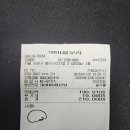 옛마을오리 이미지