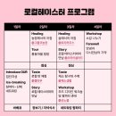 지성마을 이미지