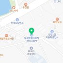 대성종합 자동차 정비공업사 이미지