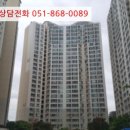 장산남로 이미지