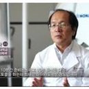 오젠하이 웰니스 도룡점 이미지