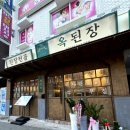 수유역 이미지