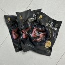 꼬꼬얌 | 꼬꼬밸리 훈제닭다리 솔직후기