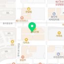 다온누리약국 네이버블로그