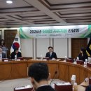 법률사무소지율S&C