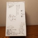 주식회사 혜인건강 이미지