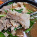 국민낙곱새 온천장점 | 파도가 부서지는 낭만의 여름 휴가! 꼭 가봐야 하는 부산 맛집