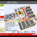 로이PC방 이미지