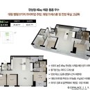 에코아시아 - 성동구 연무장길 104 | 에코아시아