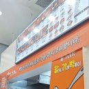 할머니가래떡볶이 | [용인 기흥구 맛집] 할머니 가래 떡볶이 후기 / 아니 진짜 맛있잖아?!
