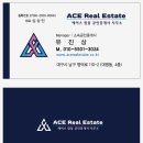 ACE에이스공인중개사사무소 이미지