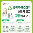 방화1동330 이미지