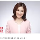 옥천살림협동조합 이미지