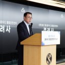 신한축사 이미지