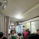 군산아구해물찜탕 이미지