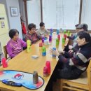 금치경로당 네이버블로그