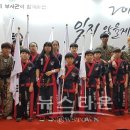 태풍합기도 이미지