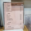 네일the사랑해